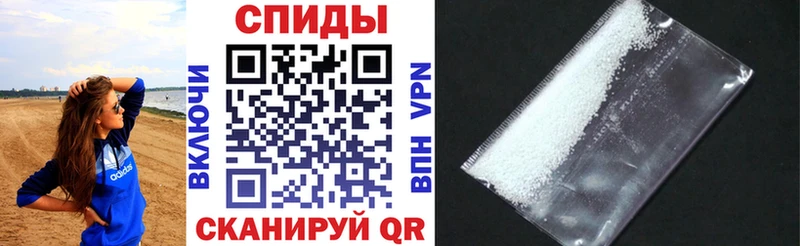 АМФ Premium Аткарск