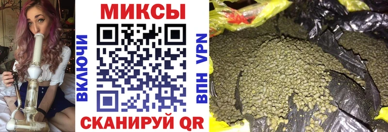 это телеграм  Аткарск  БУТИРАТ 99%  наркота 