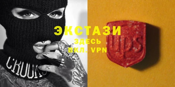 стаф Нягань
