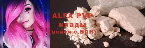 таблы Алзамай