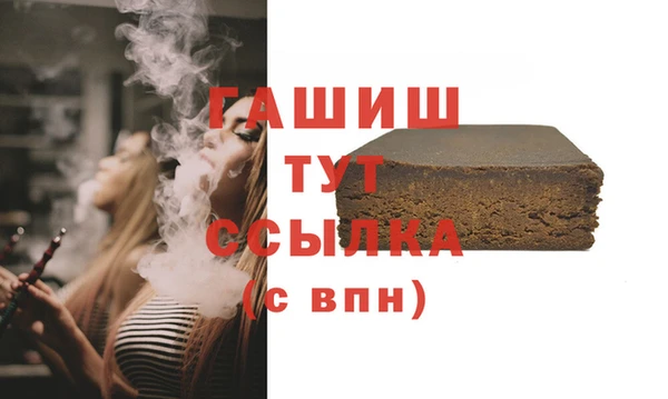 таблы Алзамай