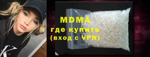таблы Алзамай