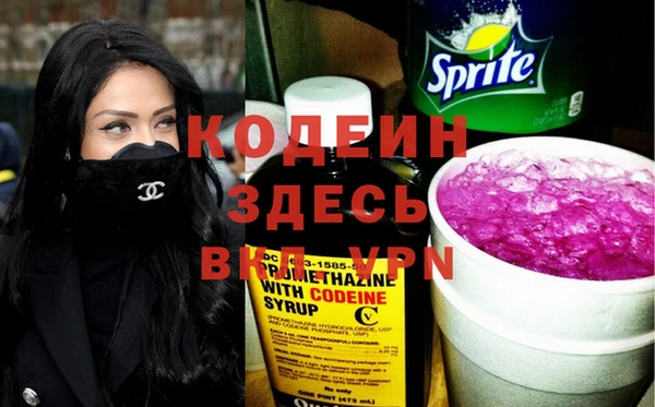 таблы Алзамай