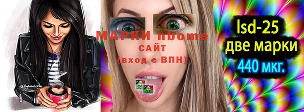 таблы Алзамай