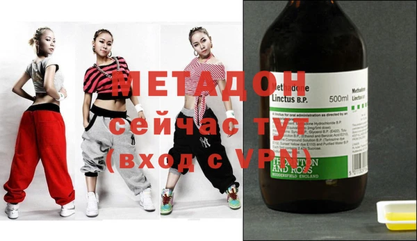 таблы Алзамай