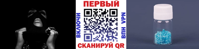 Первитин витя  Аткарск 